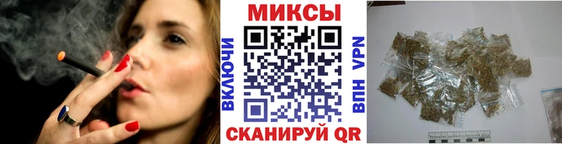Бутират бутандиол  Купить  Ельня 