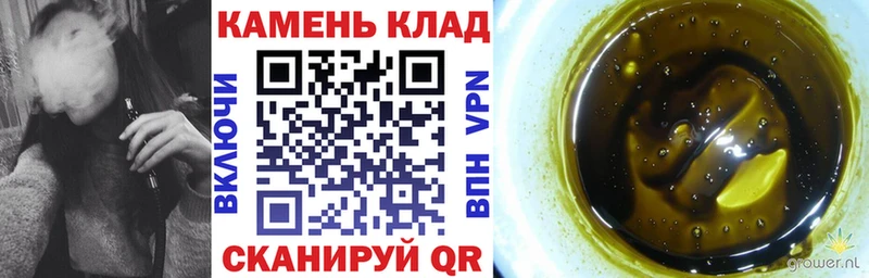 ГАШИШ хэш  Купить  Ельня 