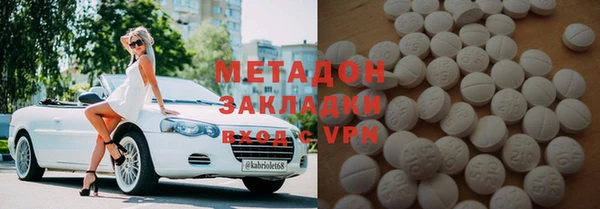 герыч Касимов