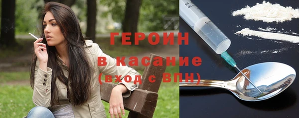 PSILOCYBIN Карталы