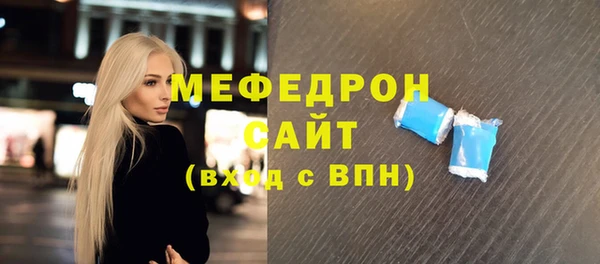 СК Каменск-Шахтинский