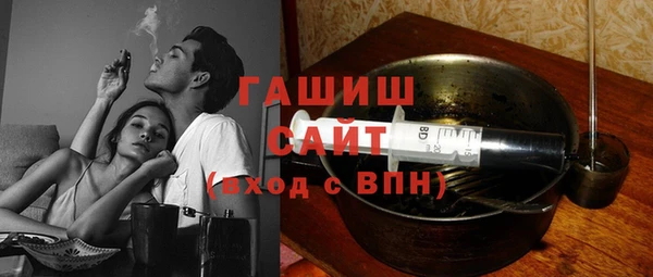 кокаин перу Каменка
