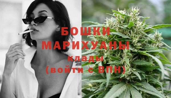 кокаин перу Каменка