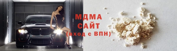 кокаин перу Каменка