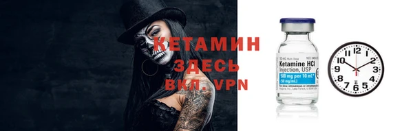 СК Каменск-Шахтинский