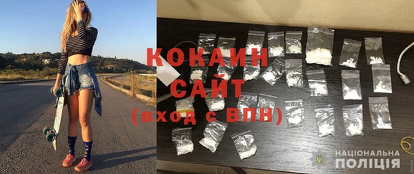СК Каменск-Шахтинский