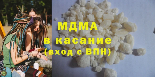 СК Каменск-Шахтинский