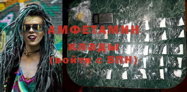 СК Каменск-Шахтинский