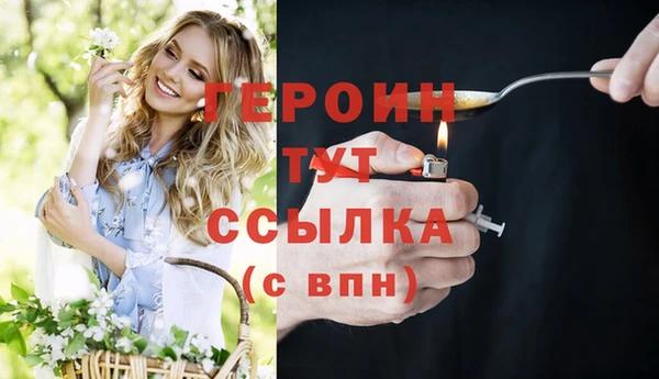 СК Каменск-Шахтинский