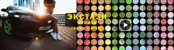 СК Каменск-Шахтинский