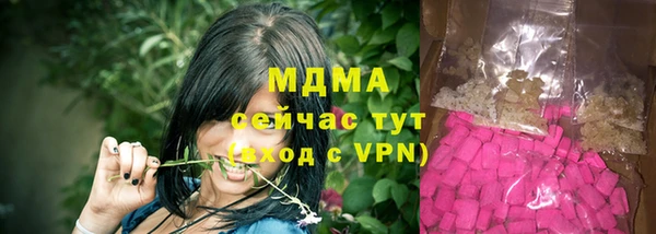кокаин перу Каменка