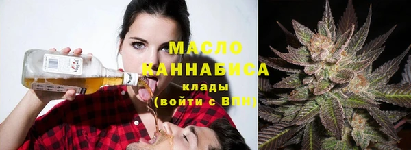 СК Каменск-Шахтинский