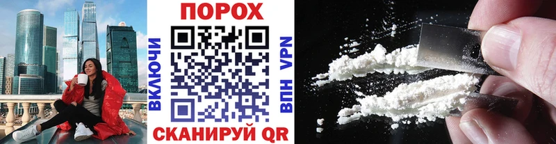 МЕТАМФЕТАМИН винт Ельня
