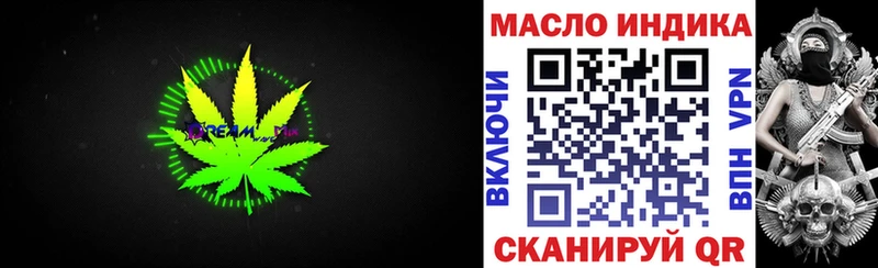 Купить закладки  Ельня  Дистиллят ТГК жижа 